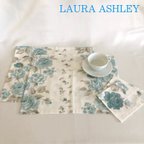 作品LAURA ASHLEY ランチョンマット・コースター4点セット クラリッサ ブルー