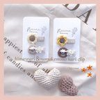 作品🌻2個セット🌻新生児から使えるヘアクリップ🌻上下滑り止め付き🌻