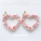 作品Dusty pink heart pierce