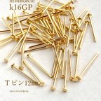 作品【Ｔピン】Ｋ１６ＧＰ　１２ｍｍ　約１００本　最高級鍍金★Ｐｉ１６