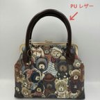 作品【ハンドメイド】テディベア がま口バッグ