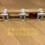 作品【送料込み】BRIOレール対応 高架橋 ／ 仕様更新 ／ 組立て必要　色:黄