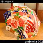 作品【kimono umbrella 002】着物傘、着物日傘、parasol、振袖、絹、シルク、傘、日傘、インテリア