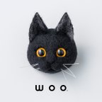 作品wooch【kuro】