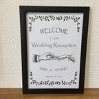 作品ウェルカムボード◉結婚式