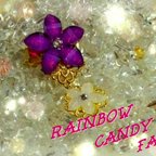 作品flower crystal candy ～amethyst～