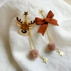 作品✨クリスマスを楽しもう✨揺れる鹿