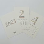 作品2023年カレンダー 〈ポストカードサイズ・両面7枚組〉