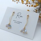 作品🆕3粒ガラスビーズが揺れるウェーブ pierce/earring  卒業式 入学式 結婚式 大人 ピアス イヤリング