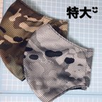 作品tomomitaka様専用.°ஐ.*