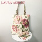 作品★再販★LAURA ASHLEY A4トートバッグ・ポーチ・ペンケースセット ピオニー クランベリー