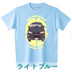 作品【キッズサイズ！親子でペアルックも】ドライブニャンコ、猫と車のTシャツ