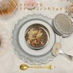 作品No.10 まるでチャイ！？「スパイスティー（ノンカフェイン）」︴オリジナルブレンドハーブティー❁アロマテラtea ❁敬老の日❁食欲の秋のお供に！