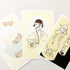 作品yellow postcards