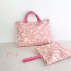 作品 レッスンバッグ＆シューズ袋セット（北欧調hana×pink）