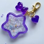 作品🦄💜purple ほしシャカシャカキーホルダー💜🦄