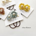 作品clear flower 