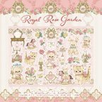 作品Cherish365【Royal Rose Garden】コラージュペーパー / コラージュシート 5枚 CHO240 