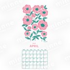 作品2024年4月 Galaxy 壁紙カレンダー (3機種セット)