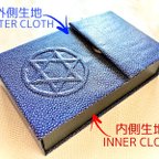 作品【生地変更・サイズ調整対応】タロットケース・平面型両開き／【Cloth Change & Size Adjustment Available】Tarot  Case