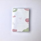 作品お花のお薬手帖カバー / pink × green
