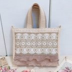 作品トートバック　ショルダーバック　インド刺繍　刺繍リボン　ベージュ