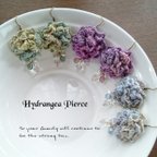 作品Hydrangea Pierce＊紫陽花のピアス