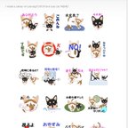 作品coco &  nene LINEスタンプ