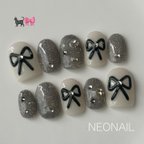 作品ネイルチップ　ネイル　NEONAIL