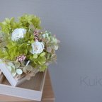 作品【KUKKA】WOOD BOX