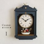 作品送料無料】CHARME DARK Ⅰ(CD-#001）シャビーシックな掛け時計 Sサイズ　アンティーク風　インテリア