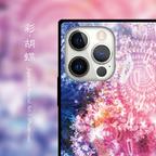 作品彩・胡蝶 - 和風 四角型 強化ガラス iPhoneケース【iPhone15/15Pro/15ProMax/15Plusも対応可能】