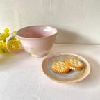 作品春のさくらセット　マグカップと小皿　取り皿　ケーキ皿　コーヒーカップ　食器　陶器　桜