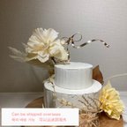 作品cake topper ribbon ୨୧ 【Best wishes】