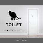 作品スマートなトイレ用サインステッカー（猫) | トイレマーク トイレサイン かわいい 扉マーク ドアサイン シール 賃貸可