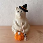 作品しろくま貯金箱　ハロウィンセット