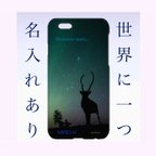 作品後悔なく生きるために〜memento mori～iPhoneXほかAndroidも対応