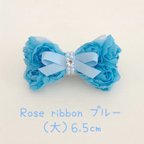 作品 No.562 Rose ribbon ブルー（大）