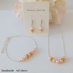 作品▷フォーマルアクセサリー3点セット♡桜色パールのネックレス&ピアス(イヤリング)&ブレスレット