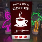 作品【オーダー無料】COFFEE コーヒー 喫茶店 カフェ CAFE おうちカフェ 営業中 サイン ランプ 看板 置物 雑貨 ライトBOX 電飾看板 電光看板