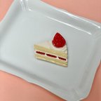 作品●陶芸 ブローチ ケーキ