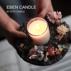 作品Eben candle 