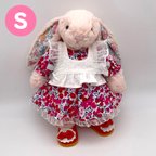 作品JELLYCAT ジェリーキャット バシュフル Sサイズ用 花柄 ピンク レース エプロン ワンピース 着せ替え 洋服 コスチューム