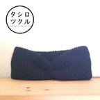 作品[送料無料]オールシーズン使えるコットンヘアバンド/ネイビー