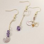 作品ピアス✲3点✲セット✲アシンメトリー✲アメジスト✲シェル