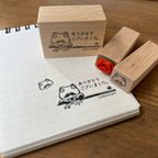 作品カエル事務員さんのスタンプセット