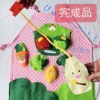 作品【完成品】やさいたちのパーティー