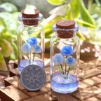 作品小瓶×粘土で作る小さな青い3本の薔薇