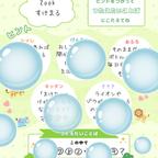 作品おうちで謎解き《製品版》２個セット【小学校低学年向け＋小学校３～６年生向け】