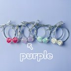 作品《purple》デコハートリボンゴム୨୧